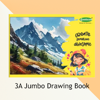 Sundaram | Drawing Book | Soft Bound | 36 Pages